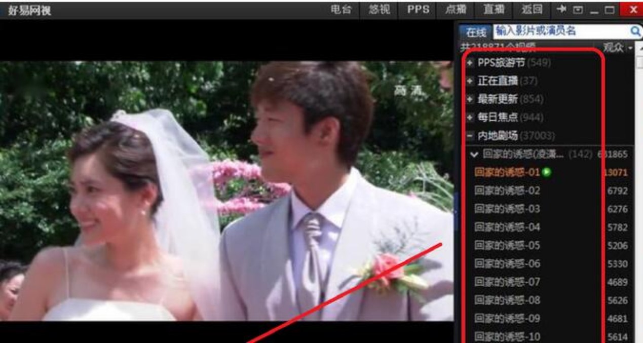 ���׾W�j�ҕ��ȫ�挍�F�ҕֱ���c������