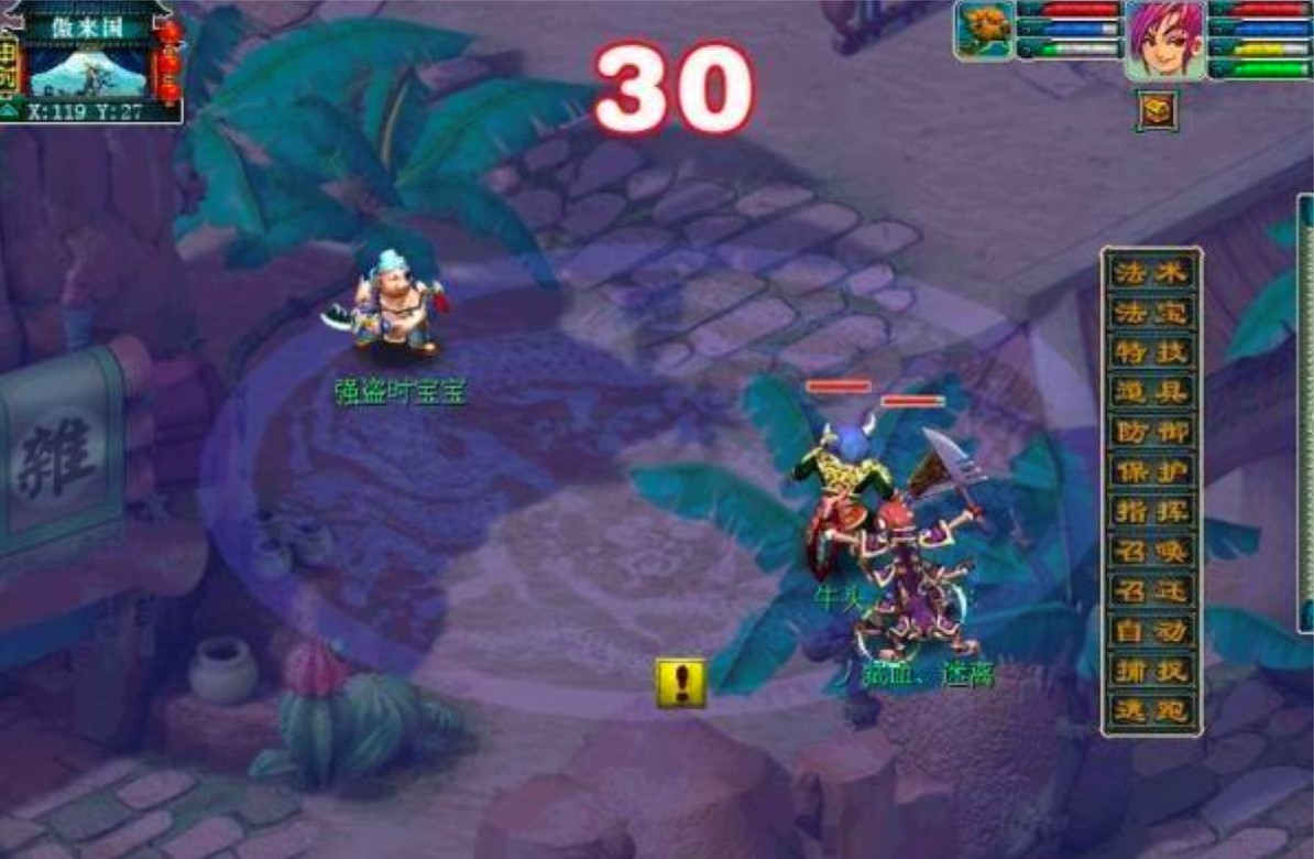 ��(m��ng)�������Ԅ�(d��ng)��D�o�����M(f��i)�� ȫ�W(w��ng)�ĉ�(m��ng)�������o������