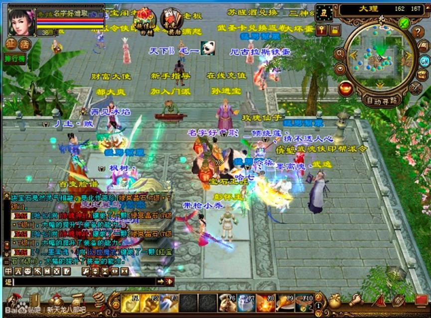 �������˲�Ī�������_������ʹ��ָ��