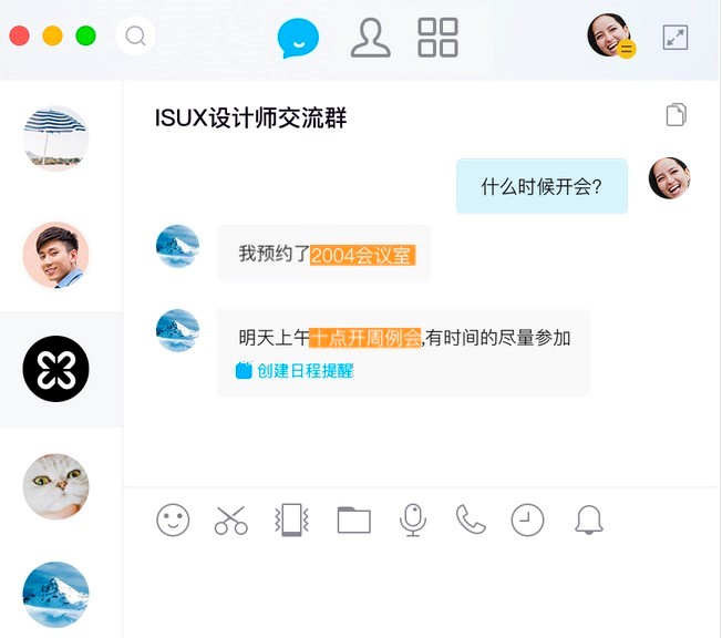 ���°��vӍQQʹ��Ԕ��(x��)ָ��