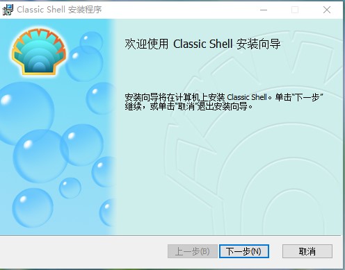 Classic Shell�ٷ���ʹ�ü���