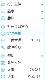 PPTV�W�j�ҕ���bʹ�ü���