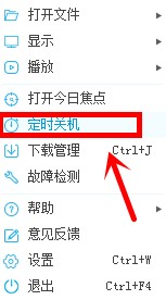 PPTV�W�j�ҕ���bʹ�ü���