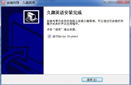 ��ȤӢ�Z�͑��˰��bʹ��