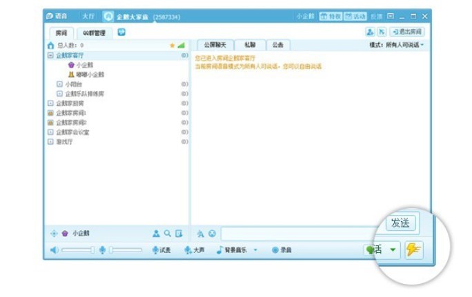 QT�Z���Α���ʹ�ý̳�