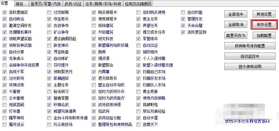 �����o��QQ���۠�������������䛷���