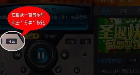 �����|dj�����йٷ���ʹ�ü��ɼ���Ҋ���}���