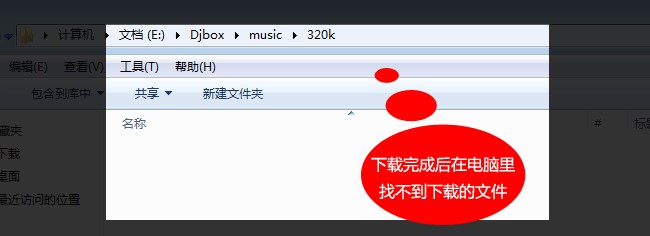 �����|dj�����йٷ���ʹ�ü��ɼ���Ҋ���}���