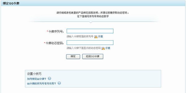 ���dQQ������������ ��ν���QQ����