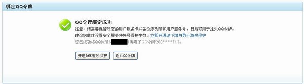 ���dQQ������������ ��ν���QQ����