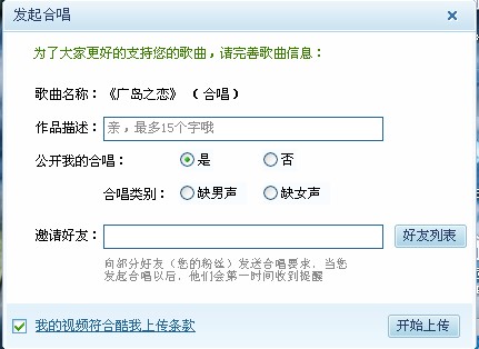 ����k����X�氲�bʹ�ü���