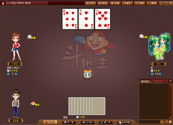 ���挦��ҕ�l�Α�ʹ�÷���