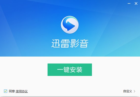 Ѹ��Ӱ�����b�̳�