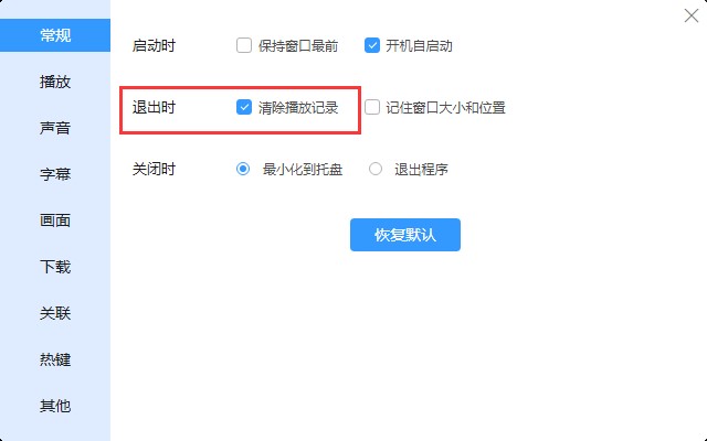 Ѹ��Ӱ�����b�̳�