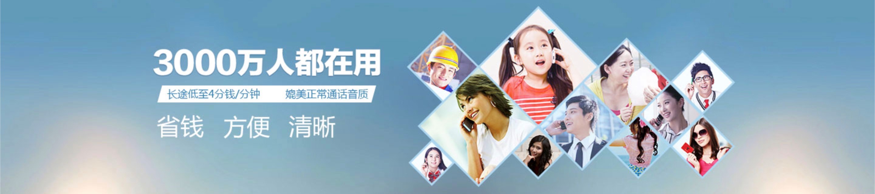 SKY�W�j�Ԓ��Ҋ���}���