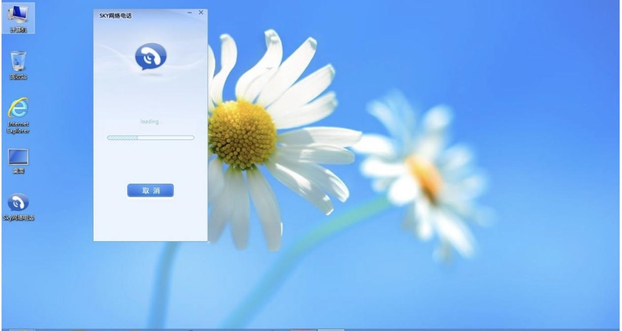 SKY�W�j�Ԓ��Ҋ���}���