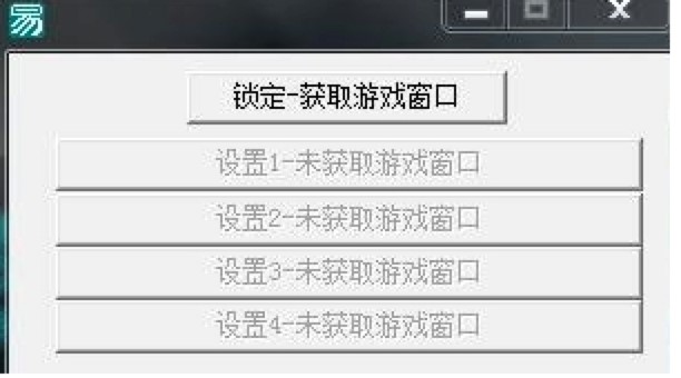 ���������Ԅ������o�����ߵ�ʹ�÷���������С����