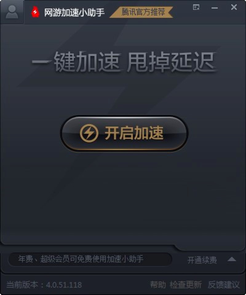 �W(w��ng)�μ���С����ͨ�ð��B�c���b�̳�