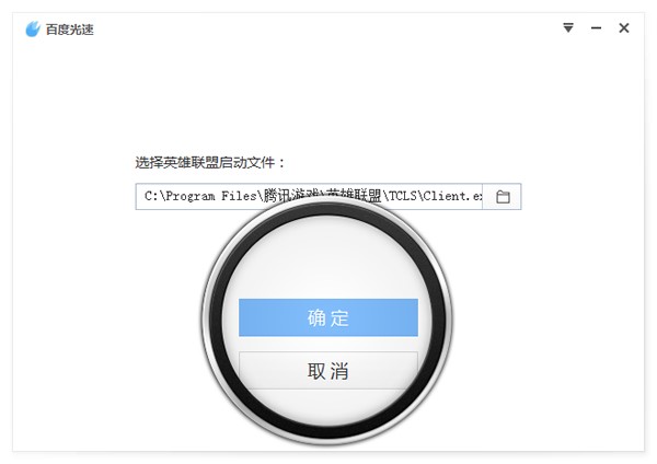 �ٶȹ����Α������ʹ��ָ��