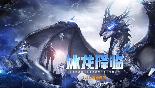 CF��Խ�����°�������R ����&ldquo;С����&rdquo;