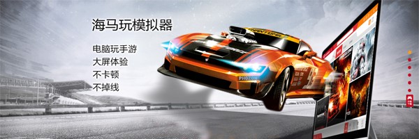 ���R��ģ�M���O�ð��I�ķ����̳�