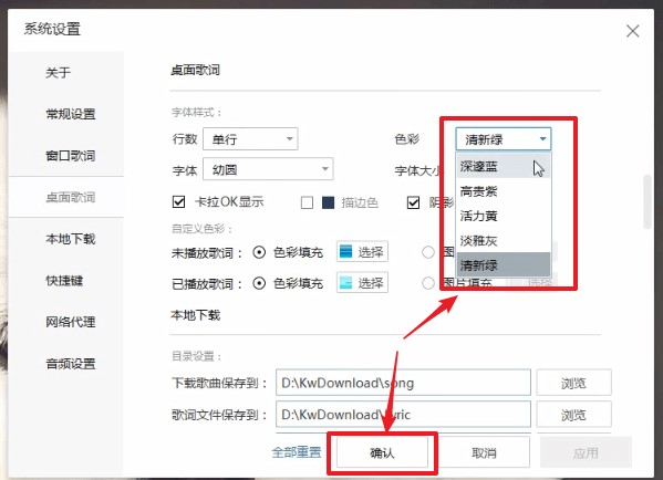 �����������ĸ��~�ɫ����