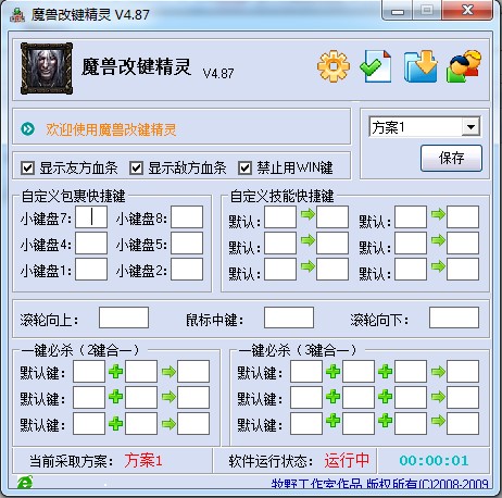 ħ�F���I���`���dʹ��