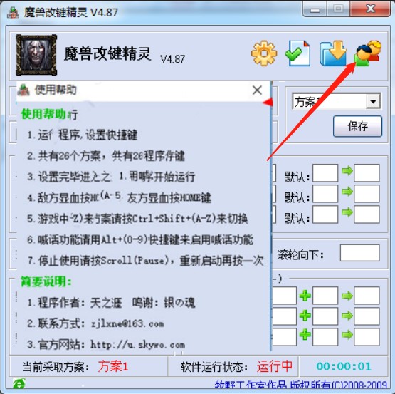 ħ�F���I���`���dʹ��