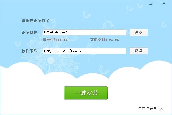 ܛ�����`���b����