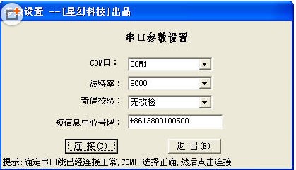 �ǻô��ڶ��Ŵ�ʹ���f��