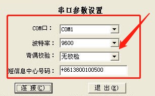 �ǻô��ڶ��Ŵ�ʹ���f��