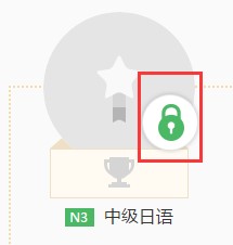  ����WУ�ٷ��氲�bʹ�ü���