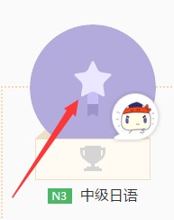  ����WУ�ٷ��氲�bʹ�ü���