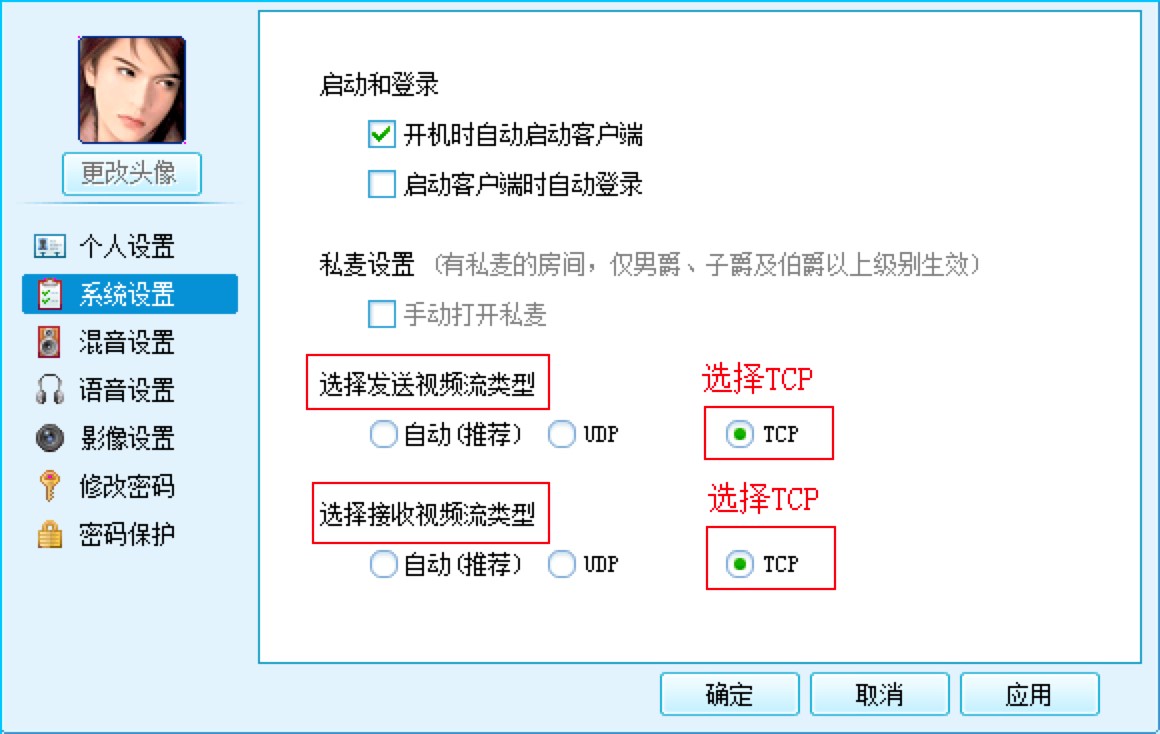 293��������Ю�������������ν�Q��