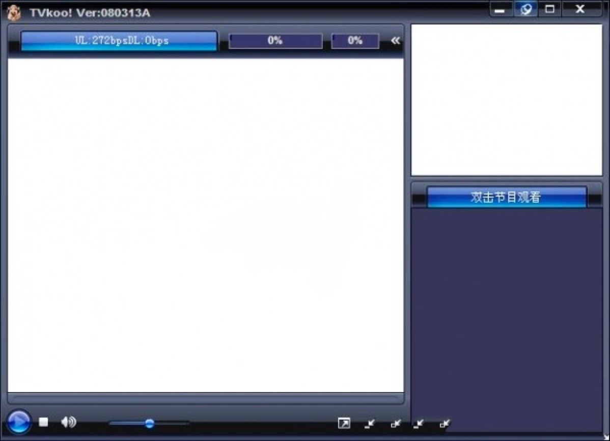 TVKooȫ��P2P����ý�w�Gɫ�W�j�ҕܛ�����ʹ���f��