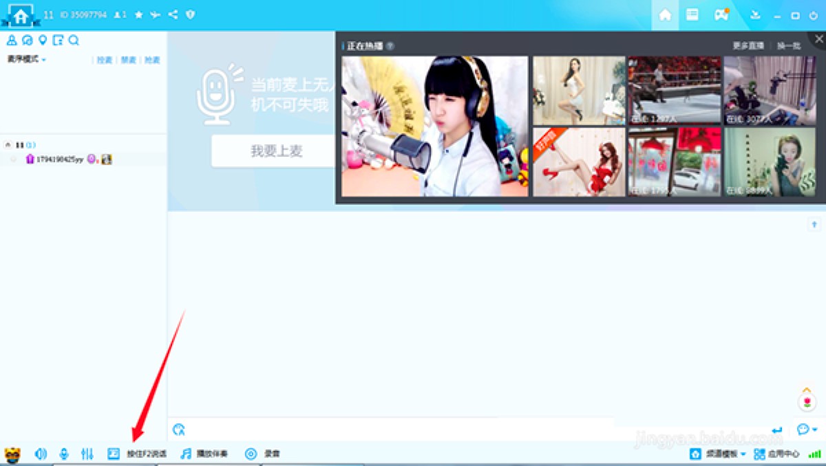 YY�Z���Α��B���ı؂乤��Ԕ��ʹ�ý̳�