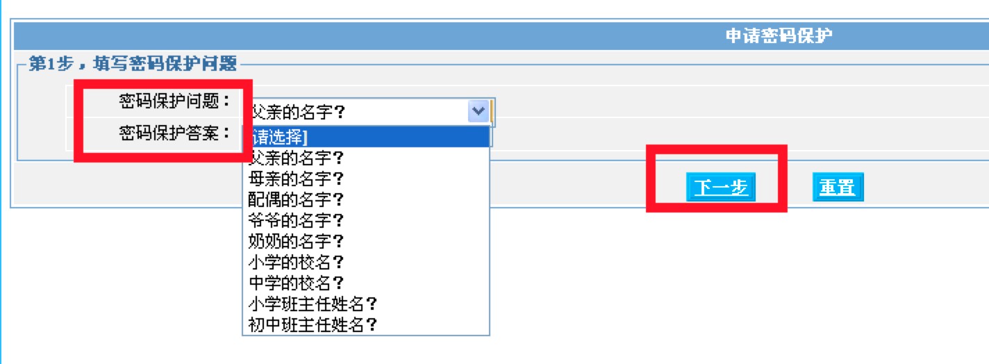 ����ͨܛ�������ܴa�Լ��O���ܱ����}��Ԕ���̳�