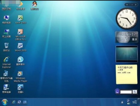 XP��Win7���������b����
