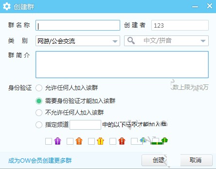 YY�Z(y��)��(chu��ng)��Ⱥ�ķ���