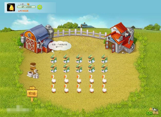 QQ͵�uС��꠽�B