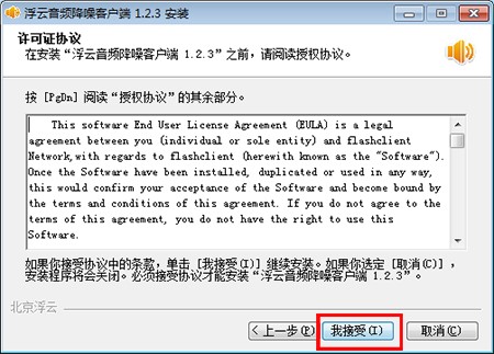 �������l����ܛ�����bʹ��