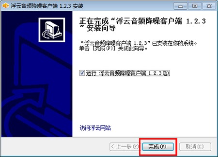 �������l����ܛ�����bʹ��