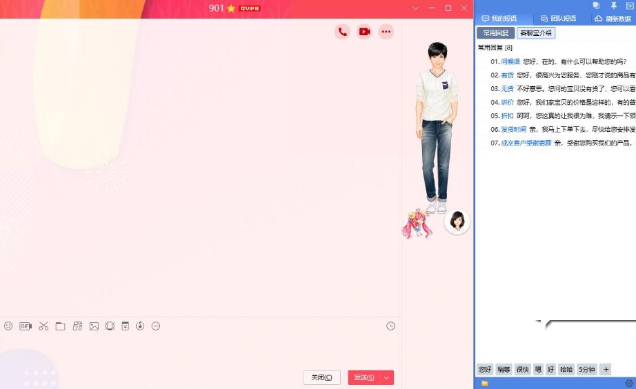 ���Č��ͷ��������ֹٷ��氲�b�̳�