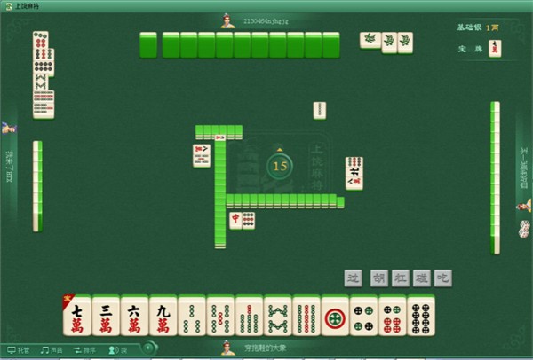 ����ͬ���Α��d���bʹ�ü���