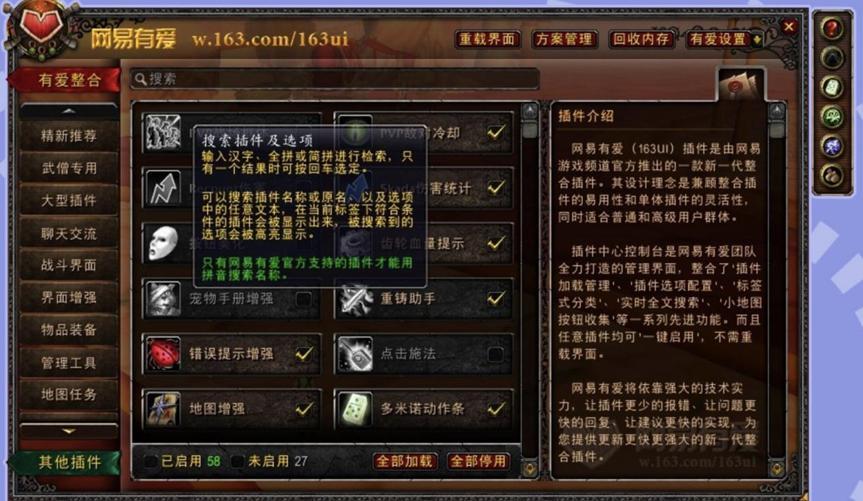 ħ�F����W���А۲����ô�ӣ��W���А۲����ô�ã�