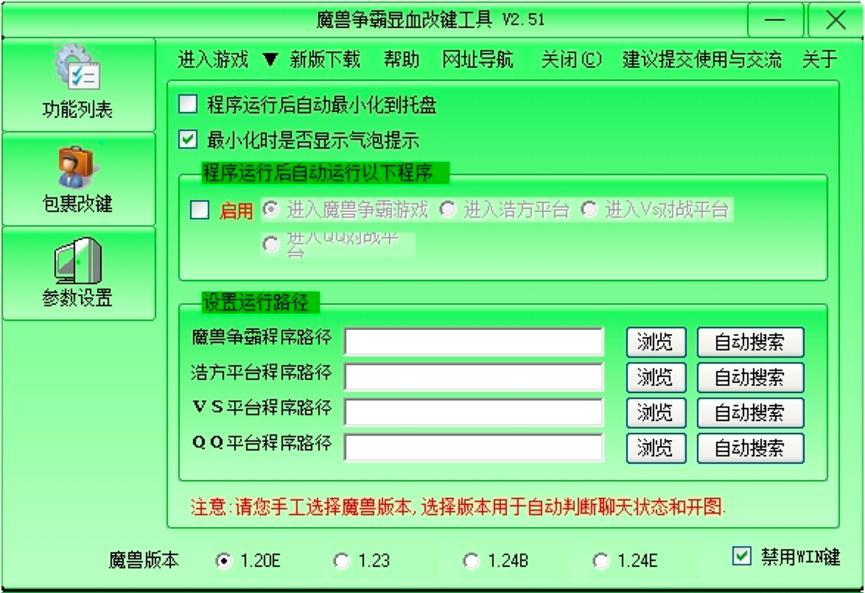 ħ�F�@Ѫ���I���ߡ�ħ�F���ԡ���o������