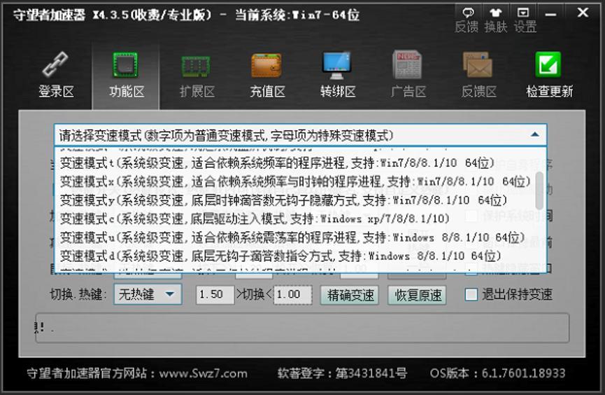 �Α������߼�����׃�ٹ���Ԕ����B
