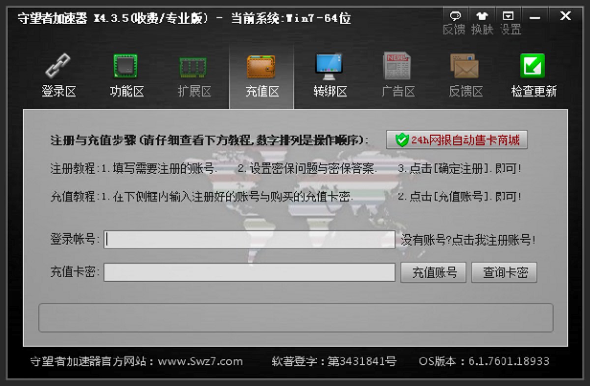 �Α������߼�����׃�ٹ���Ԕ����B