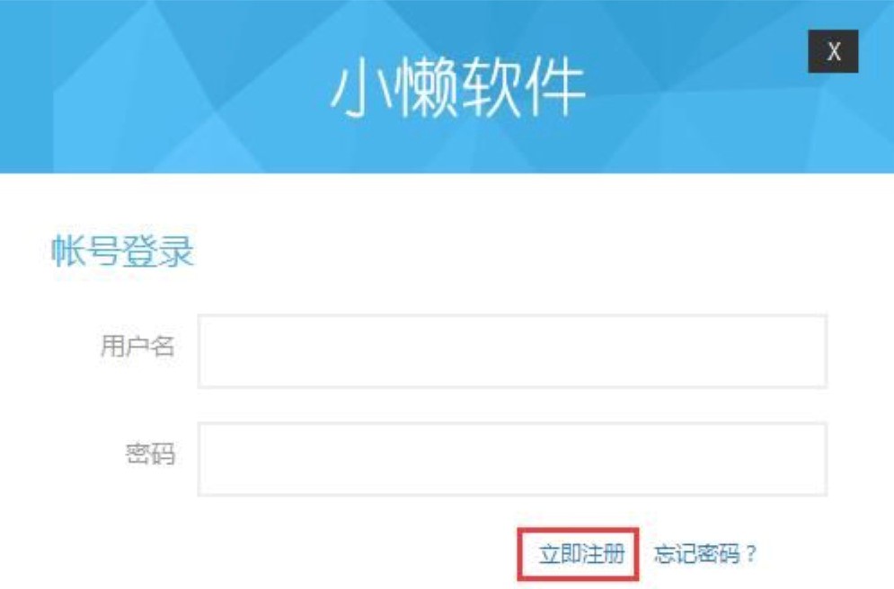 ��ôʹ��С��΢��Ⱥ����C(j��)���ˣ�