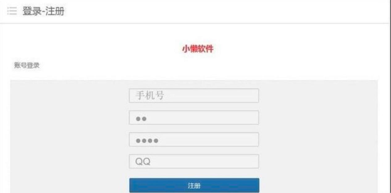 ��ôʹ��С��΢��Ⱥ����C(j��)���ˣ�